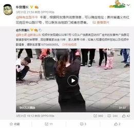凌音阁粉丝爆料视频在线观看,独家揭秘幕后精彩瞬间