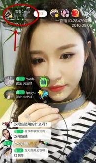 赵天昊前女友爆料视频,揭秘背后惊人真相